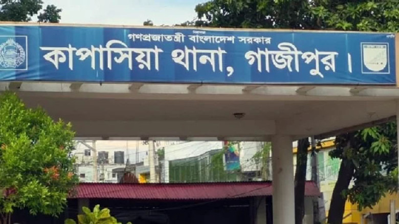 গাজীপুরে প্রবাসীর স্ত্রী-সন্তানসহ ৫ জনকে গলা কেটে হত্যা