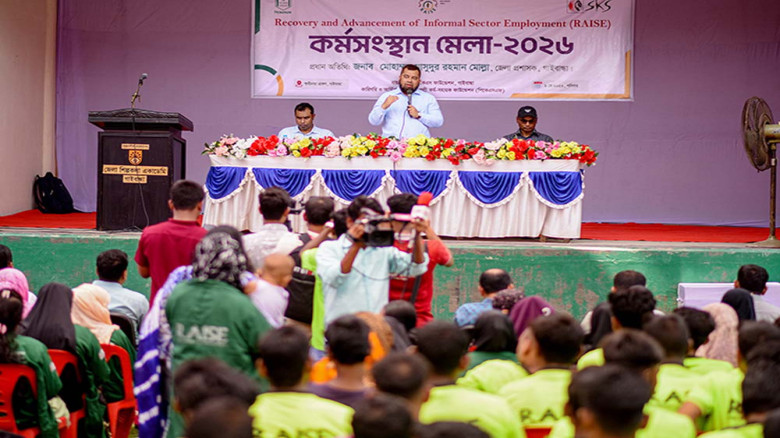 গাইবান্ধায় চাকরি মেলা ২০২৬, তরুণদের সরব অংশগ্রহণ