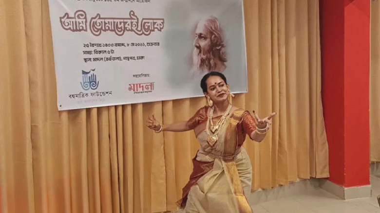 ‘আমি তোমাদেরই লোক’—রবীন্দ্রজয়ন্তীতে রাজধানীতে বর্ণাঢ্য আয়োজন