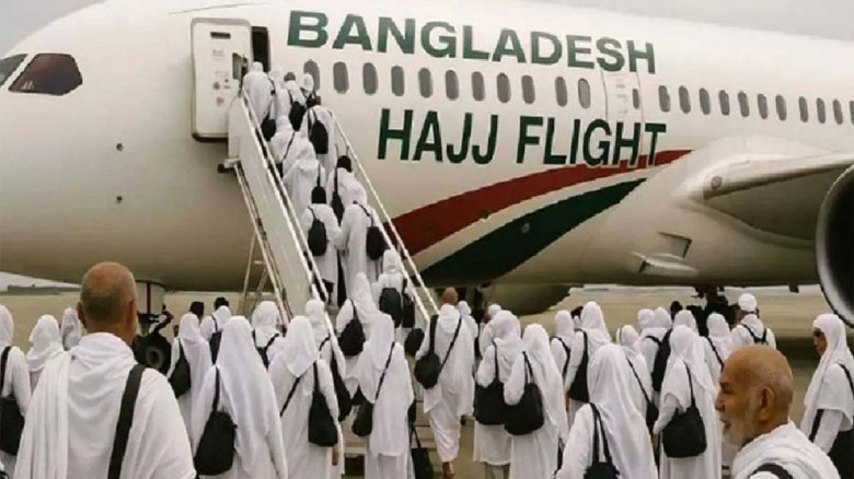 হজ পালনে সৌদি পৌঁছেছেন ৫০ হাজার ৪৯২ বাংলাদেশি