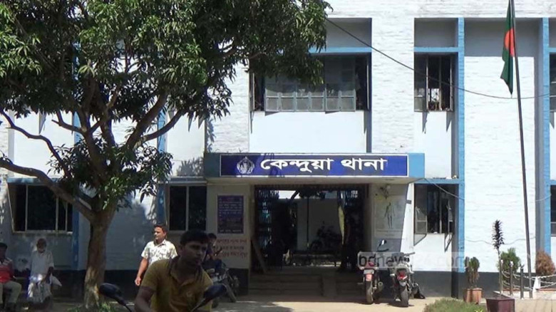 কেন্দুয়ায় ডোবায় ভেসে উঠল যুবকের মরদেহ