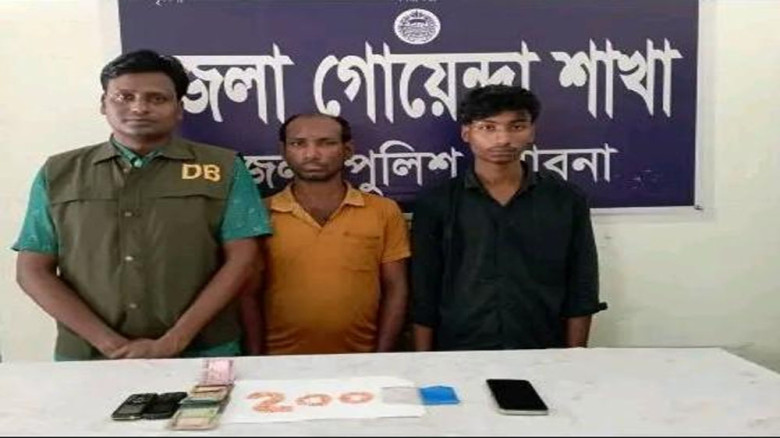 ডিবির অভিযানে পাবনায় ইয়াবাসহ  গ্রেফতার ০২...