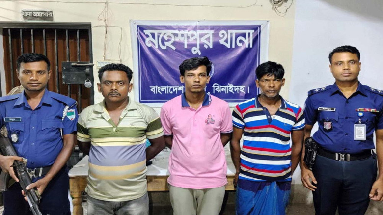 আওয়ামী লীগ নেতাকে ফাঁদে ফেলে টাকা আদায়, গ্রেপ্তার তিন