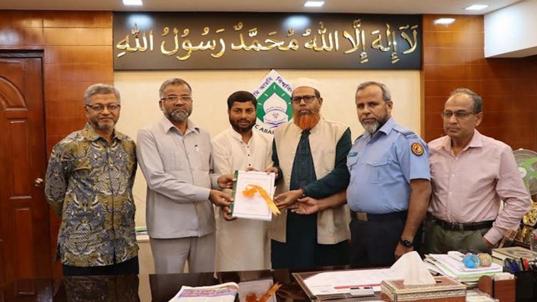কামিল পরীক্ষায় ভালো ফল, ৮৯.৮২ শতাংশ শিক্ষার্থী পাস...
