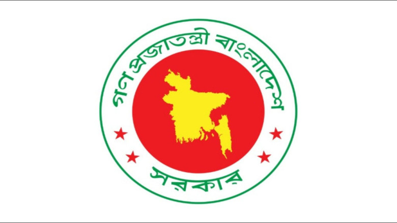 ঈদুল আজহায় টানা ৭ দিনের ছুটি, অপেক্ষা শুধু প্রজ্ঞাপনের