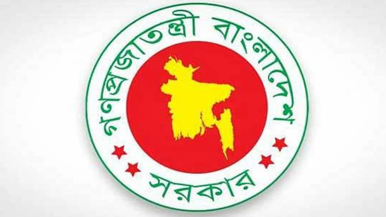 কুমিল্লা উন্নয়ন কর্তৃপক্ষ গঠন করল সরকার, অবিলম্বে কার্যকর
