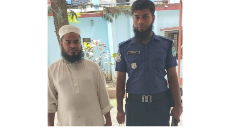 সাভারে মাদরাসার প্রধান শিক্ষক গ্রেপ্তার, ছাত্রীকে শ্লীলতাহান