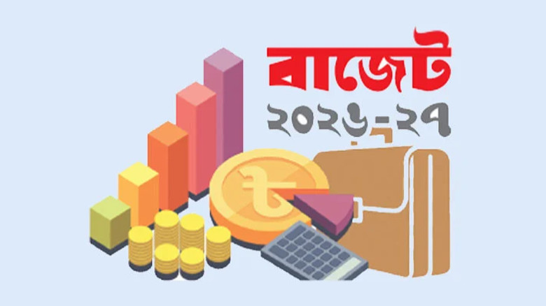 কভিডের চেয়েও কঠিন সময়ের বাজেট, বড় চ্যালেঞ্জে সরকার
