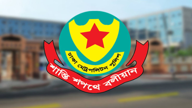 বাস টার্মিনাল ঘিরে ঈদযাত্রায় ডিএমপির কঠোর নির্দেশনা