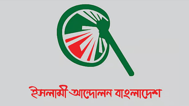 রাষ্ট্রের পুঞ্জীভূত ব্যর্থতায় নাগরিকরা বলি: ঈদে সড়ক দুর্ঘটনা