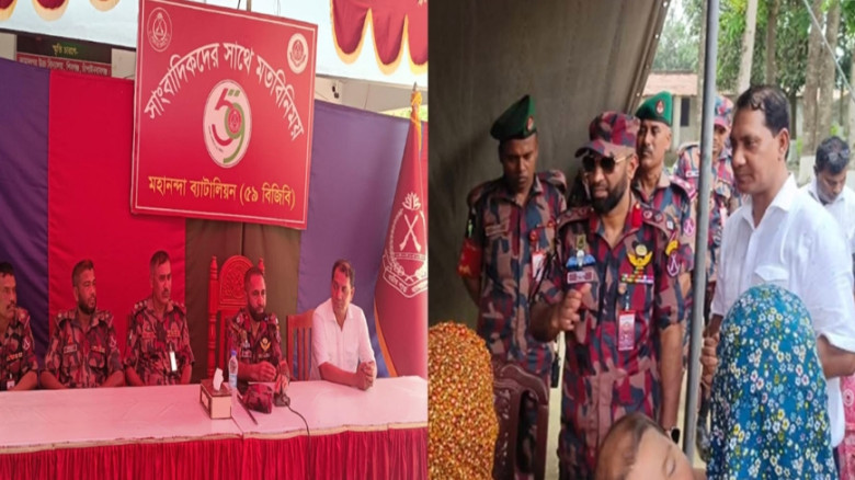 বিনামূল্যে চিকিৎসাসেবা ও ওষুধ বিতরণ ৫৯ বিজিবি