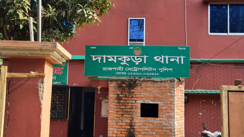 ৪৫০ টাকার জেরে বন্ধুকে হত্যা