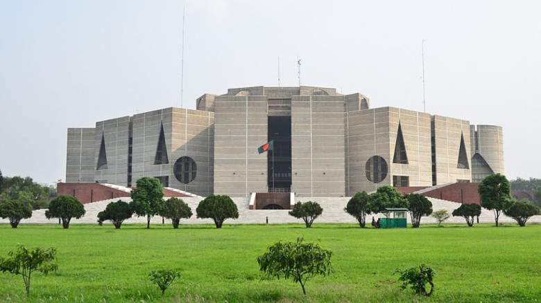 সংসদ ভবনের দক্ষিণ প্লাজায় হবে এবারের ঈদ জামাত