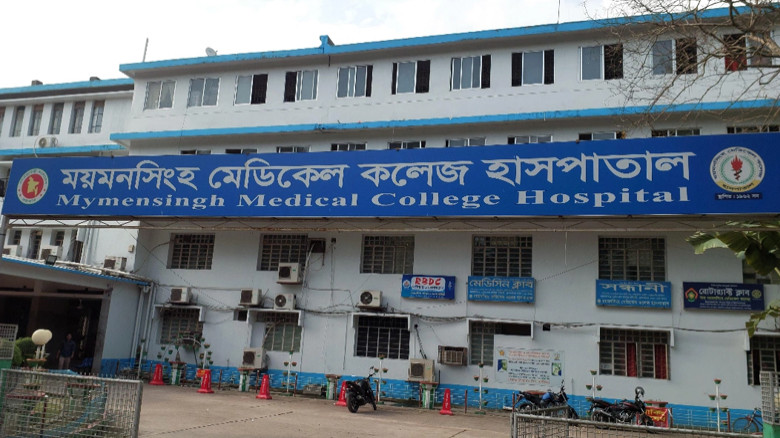 ময়মনসিংহ মেডিকেলে হামের উপসর্গে আরও ২ শিশুর মৃত্যু...