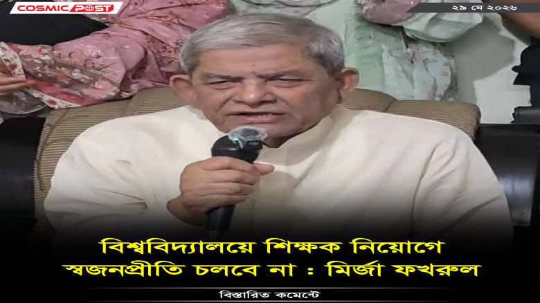 বর্জ্যবাহী গাড়িতে চড়ে নগর পরিদর্শনে নাসিক প্রশাসক