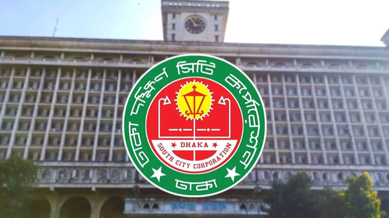 দুই দিনে ২৩ হাজার ৭৯১ টন কোরবানির বর্জ্য অপসারণ করল ডিএসসিসি