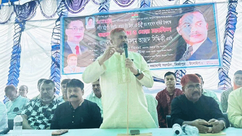 জামায়াতে ইসলামী ৫০ বছরেও ক্ষমতায় যেতে পারবে না: বিএনপি নেতা