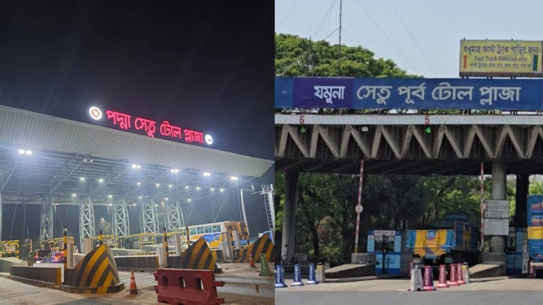 ১০ দিনে পদ্মা-যমুনা সেতু থেকে ৬৪ কোটি টাকা টোল আদায়