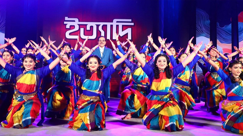 নরসিংদীতে জমকালো আয়োজনে ‘ইত্যাদি’র নতুন পর্বের ধারণ