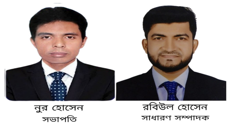 পটিয়া প্রেস ক্লাবের নতুন পূর্ণাঙ্গ কমিটি গঠন সভাপতি নুর হোসে