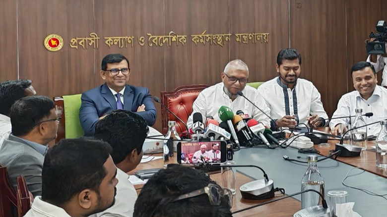 প্রবাসী কার্ড চালু হলে বাতিল হবে বিএমইটি কার্ড: প্রবাসী কল্য