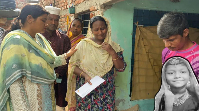 আছিয়া হত্যা মামলায় নড়েচড়ে বসল প্রশাসন, বাড়ছে তৎপরতা
