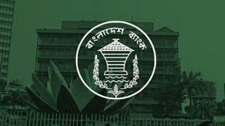 বাংলাদেশ ব্যাংকের অতিরিক্ত পরিচালকের অর্ধগলিত ঝুলন্ত লাশ উদ্