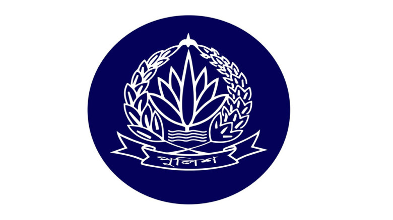 পুলিশের ঊর্ধ্বতন ৯ কর্মকর্তা বদলি