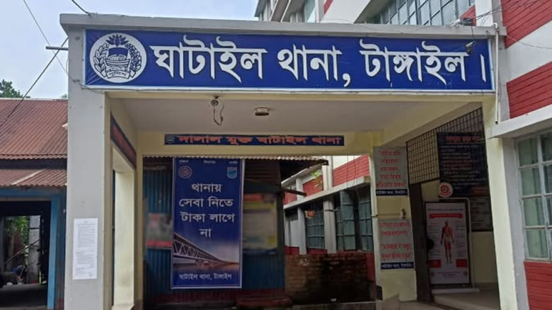 চার দিন পর টাঙ্গাইলে নিখোঁজ যুবদলকর্মীর মরদেহ উদ্ধার