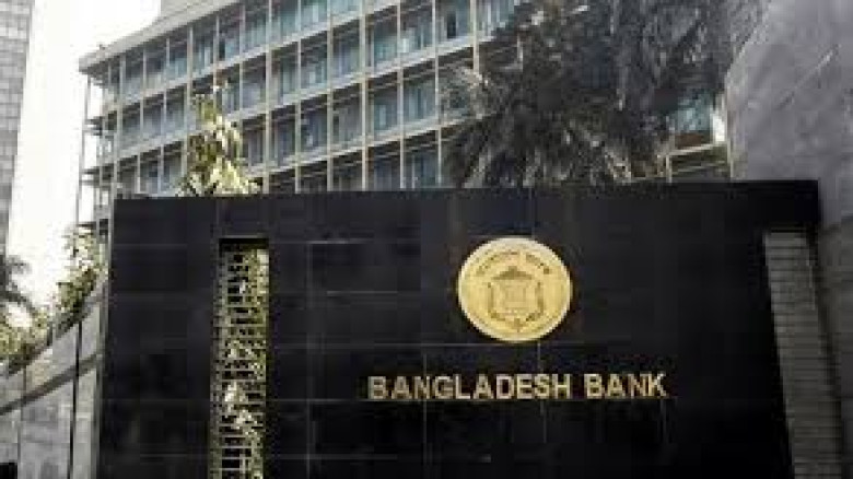বন্ধ শিল্প চালু করতে কম সুদে ২০০ কোটি টাকা পর্যন্ত ঋণ