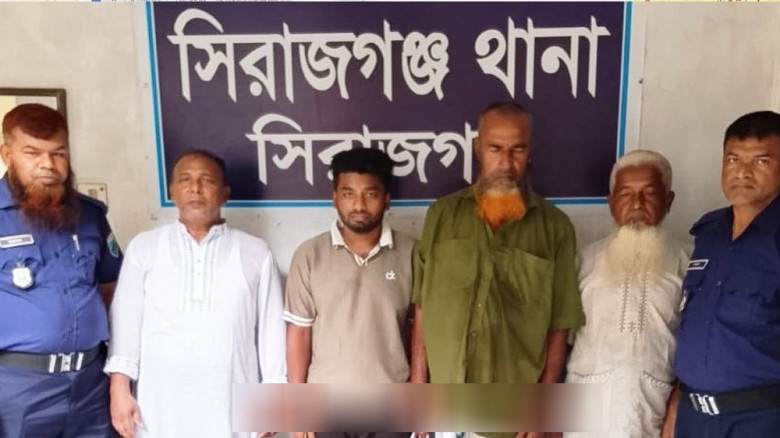 সিরাজগঞ্জে আ. লীগের ৪ নেতাকর্মী গ্রেপ্তার