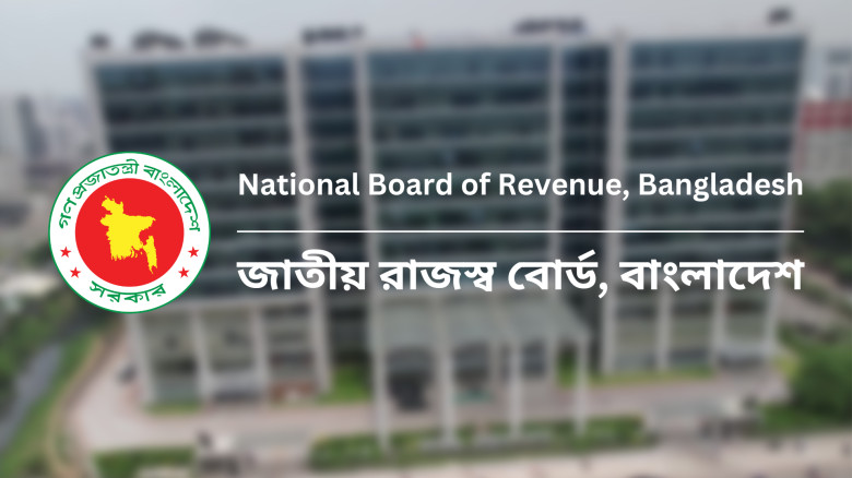 ভ্যাট রিটার্নে আসছে বড় পরিবর্তন