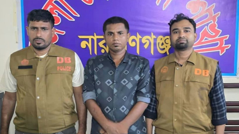 নারায়ণগঞ্জে ১,৫০০ ইয়াবাসহ মাদক কারবারি গ্রেপ্তার
