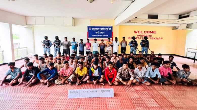 টেকনাফে মালয়েশিয়াগামী নৌকা থেকে ৫০ জন উদ্ধার, আটক ৯ মানবপাচা