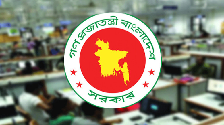 জাতীয় বেতন কাঠামো তিন ধাপে কার্যকরের রূপরেখা চূড়ান্তের পথে