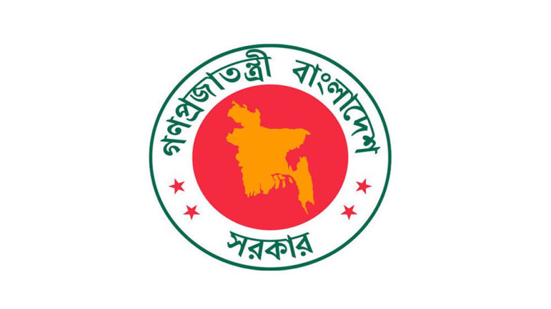 সব সরকারি অফিসের জন্য জরুরি নির্দেশনা