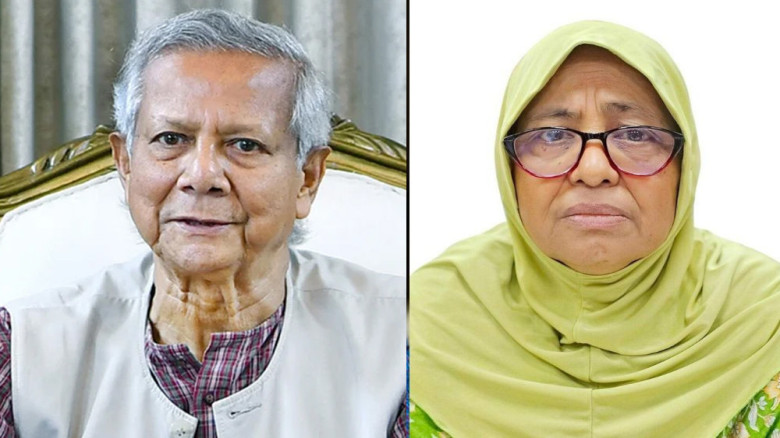 ইউনূস-নূরজাহানসহ ৫ জনের বিরুদ্ধে মামলা নেননি আদালত
