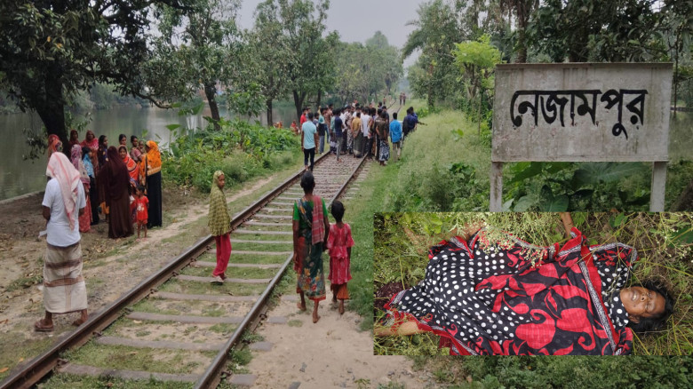 রেললাইনের পাশ থেকে অজ্ঞাত এক নারীর মরদেহ উদ্ধার