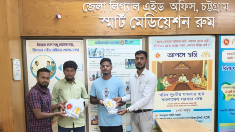 জন্মের ২৭ বছর পর বাবার স্বীকৃতি পেলেন ছেলে