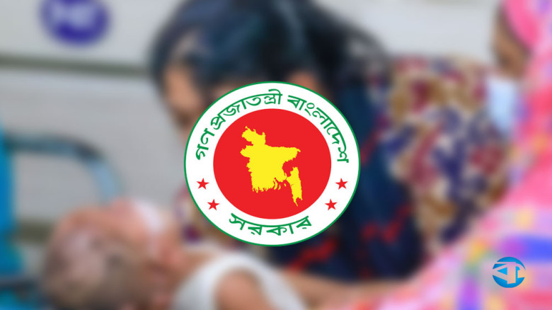হামের টিকা কিনছে সরকার, বরাদ্দ ৪১২ কোটি টাকা