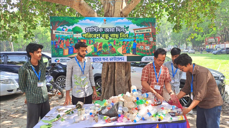 মানবিক বাংলাদেশ গড়ার স্বপ্নে জেন-জির ব্যতিক্রমী উদ্যোগ