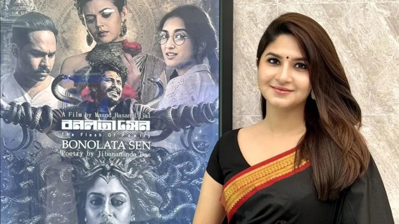 ‘বনলতা সেন’ ইতিহাসে জায়গা করে নেবে: স্পর্শিয়া