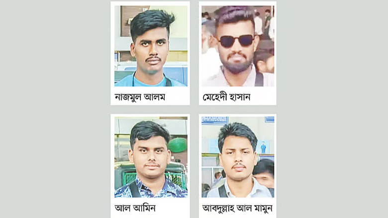 রাশিয়ার ‘যুদ্ধক্ষেত্রে’ পাচার পাটগ্রামের চার তরুণ