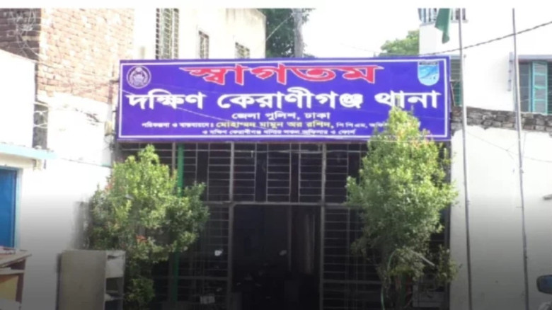 কেরানীগঞ্জে ডিবির অভিযানে আওয়ামী লীগ নেতাসহ ১০ জন গ্রেপ্তার