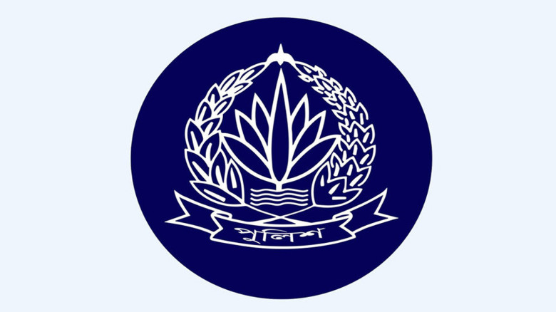 পাঁচ জেলার এসপি পদে নতুন নিয়োগ, বদলি ১২ কর্মকর্তা