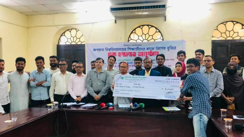 দীর্ঘ আন্দোলনের পর জবির বিশেষ আবাসন বৃত্তি বিতরণ শুরু