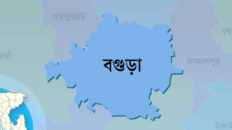 বগুড়া শহরের ওপর দিয়ে যাবে ট্রেন, একনেকে যাচ্ছে রেল প্রকল্প