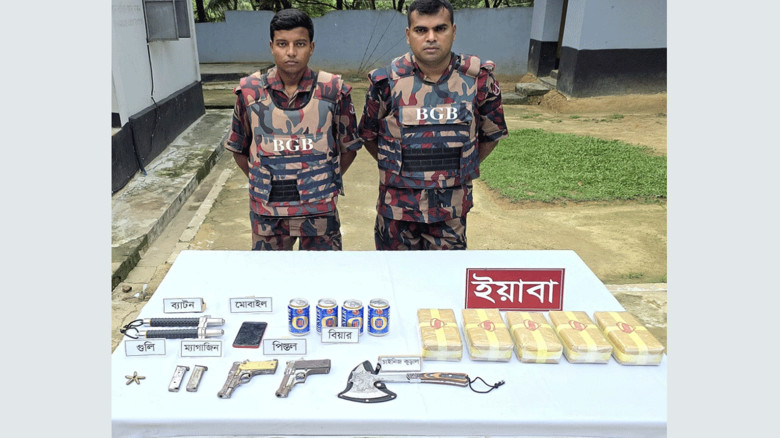 উখিয়ায় অভিযানে ৫০ হাজার ইয়াবা ও বিদেশি অস্ত্র উদ্ধার