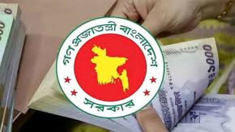 নবম পে স্কেলে দ্বিগুণ হচ্ছে পেনশন