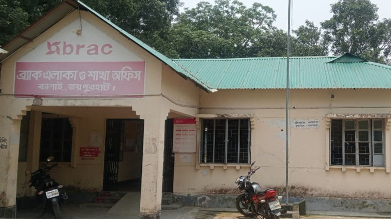 ব্র্যাকের আশ্বাসে টাকা পরিশোধ, তবু আদালতে ঘুরছেন প্রবীণ খামা